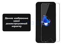 Скло захисне iPhone 4, iPhone 4s 2.5D, 0.3 мм тех.уп.