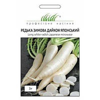 ТМ Професійне насіння Редька зимова Дайкон японський 3г