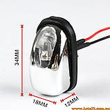 Омивачі лобового скла з білою LED-підсвіткою форсунки омивача повторювачі поворотів, фото 3