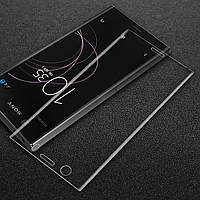 Защитное стекло Sony Xperia XZ1 Compact (на весь экран изогнутое) (Сони Иксперия ХЗ1 Икс Зет 1 Компакт)