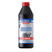 Liqui Moly Hypoid-Getriebeoil 80W-90 1л (3924/4406) Минеральное трансмиссионное масло МКПП GL-5