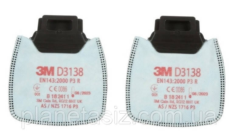 Фільтр 3М D3138 P3 R Secure Click