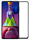 Захисне скло Mocolo для Samsung Galaxy M51 (2020) M515 Full Glue 5D Black (0.33 мм), фото 3