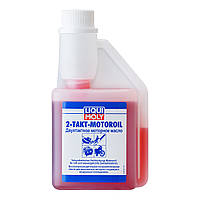 Liqui Moly 2-Takt-Motoroil 250мл (8036/1051) Напівсинтетична моторна олива для двотактних двигунів