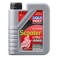 Liqui Moly Motorbike 2T Synth Scooter Street Race 1л (1053) Синтетическое моторное масло для скутеров 2-т