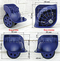Колеса 266777(синие) для пластиковых чемоданов