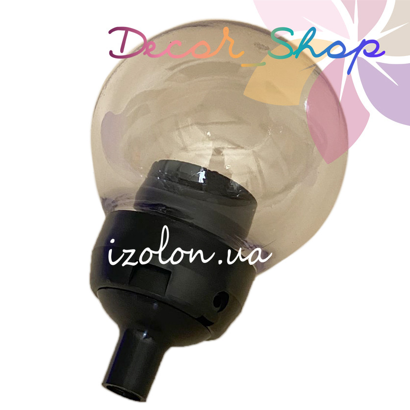 Підстава з перехідником на трубу D20мм, під плафон, Чорний. ТМ Un + Розсіювач UFP-150 прозорий