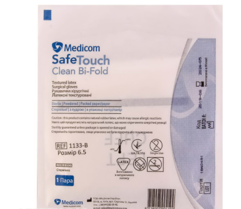 Перчатки латексные Medicom SafeTouch Clean Bi-Fold хирургические с пудрой стерильные 50 пар - фото 3 - id-p1293214443