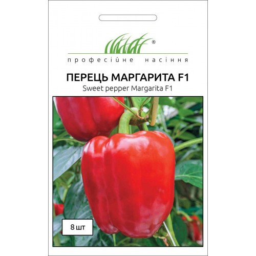 ТМ Професійне насіння Перець Маргарита F1 8шт