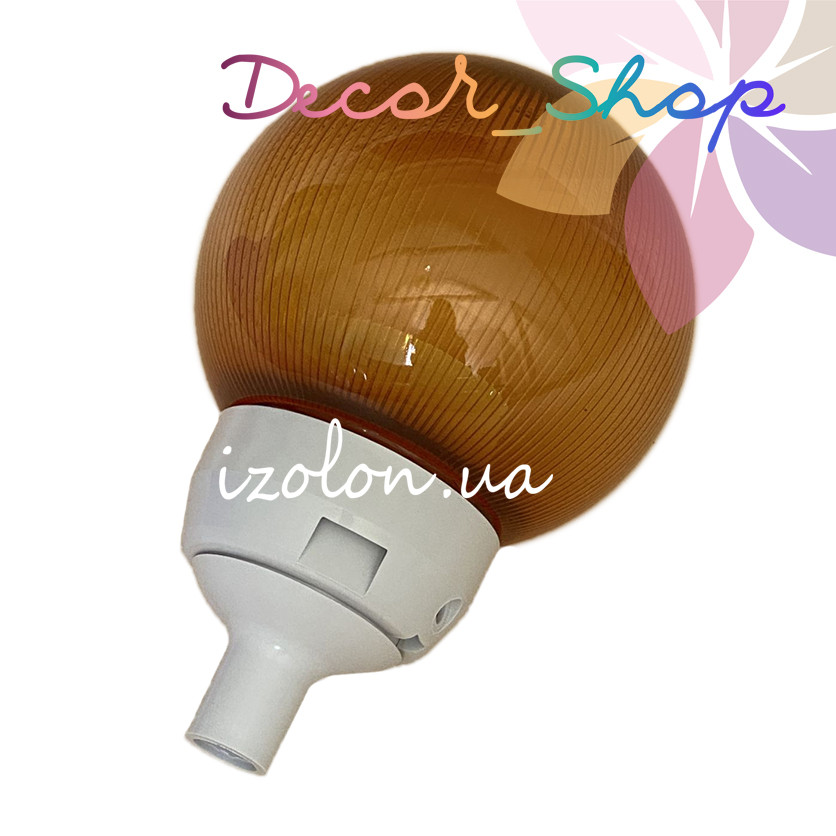Світильник з білим перехідником на трубу D20 мм та призматичним розсіювачем 15 см бронзовий.