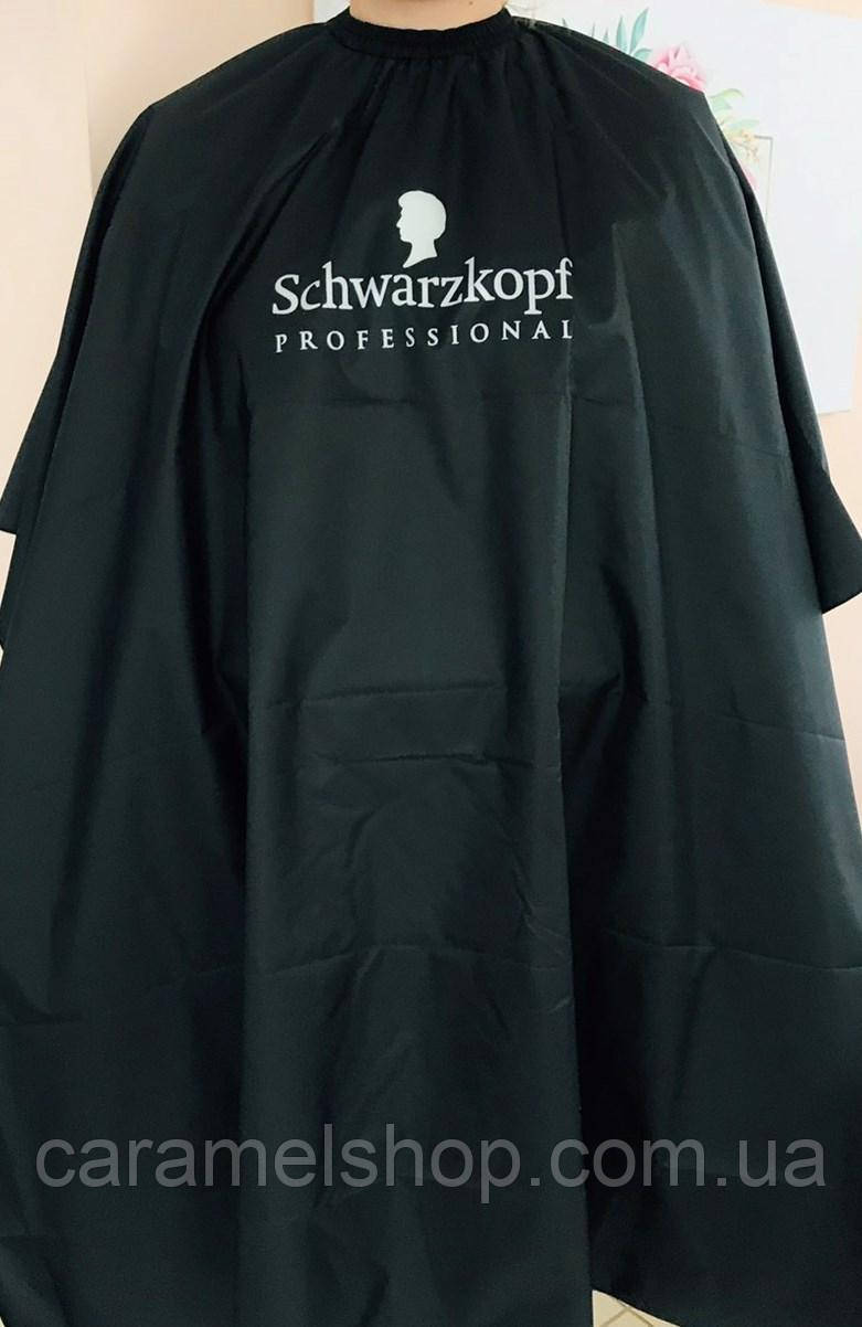Пеньюар для стрижки и покраски волос парикмахерский Schwarzkopf 100х127 см черный большой - фото 4 - id-p1293222623