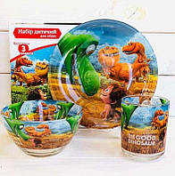 Подарунковий набір дитячого посуду Хороший Динозавр із скла