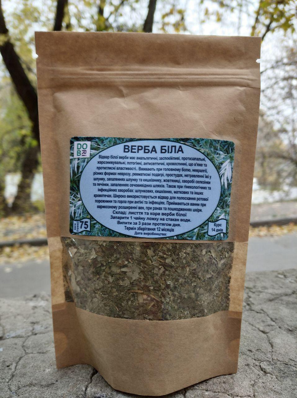 Верба Біла. Природний "аспірин". Фіто чай, (75 г)