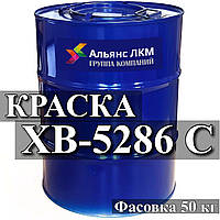 ХВ-5286 С эмаль для защиты от обрастания подводной части корпусов судов купить Киев