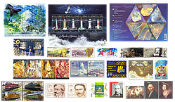 2009 рік комплект художніх марок