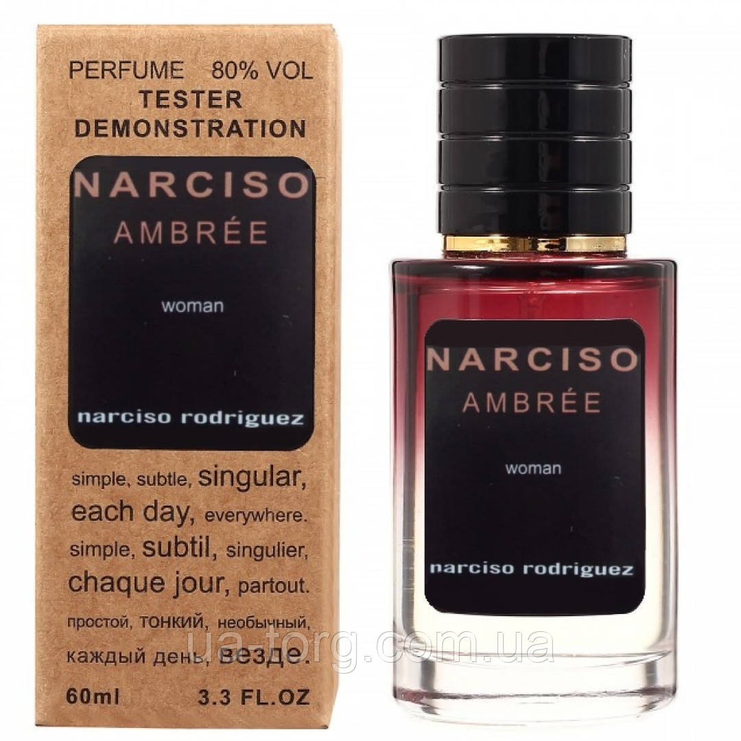 Narciso Rodriguez Narciso Ambree TESTER LUX, жіночий, 60 мл