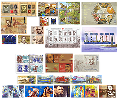 2010 рік комплект художніх марок