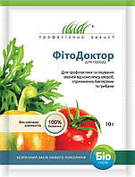 ТМ Професійне насіння Биофунгицид Фитодоктор для овощей 10г