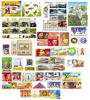 2011 рік комплект художніх марок