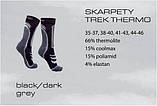 Термошкарпетки чоловічі, жіночі, теплі Spaio Mona TREK, фото 2