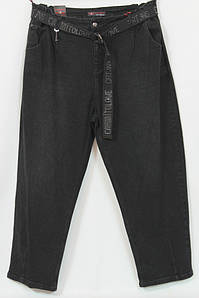 Турецькі жіночі чорні джинси великих розмірів 56-64