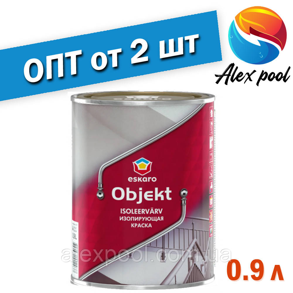 Eskaro Objekt 0,9 л - Матова водно-дисперсійна фарба, Ізолююча фарба,