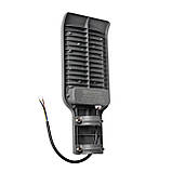 Світильник вуличний консольний 30Вт 6400К SKYHIGH-30-060 40921, фото 2