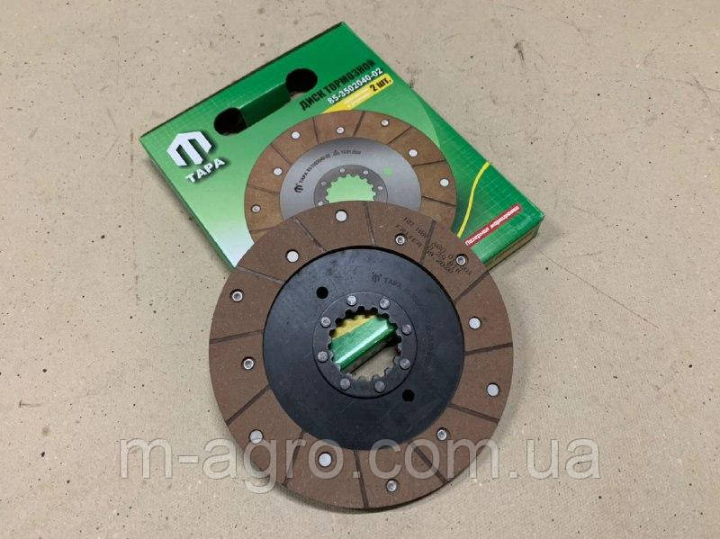 Диск гальмівний МТЗ 1221 85-3502040-02 (вир-во ТАРА), фото 1