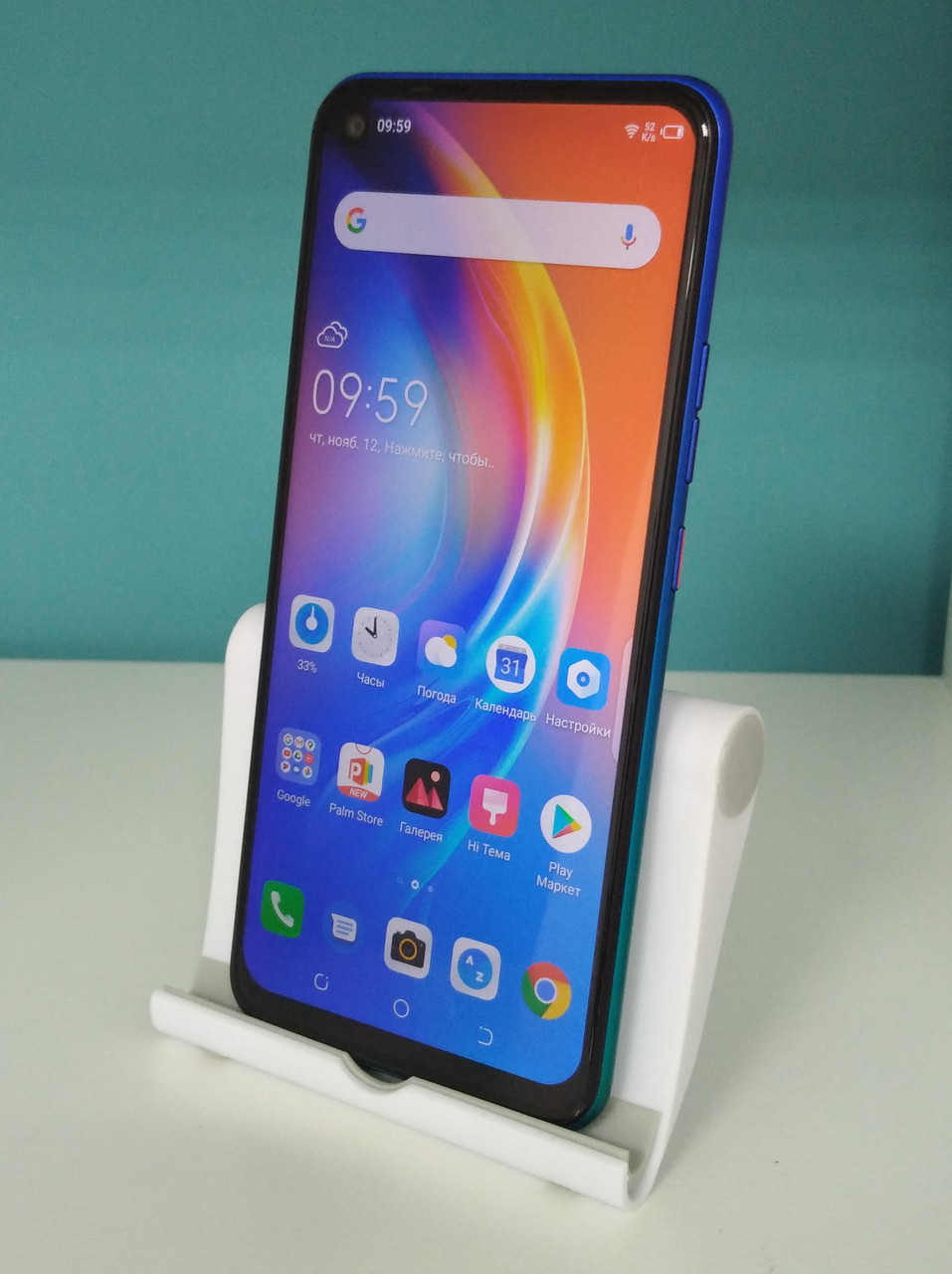 БО Смартфон Tecno Spark 5 Pro 4/64GB Ice Jadeite
