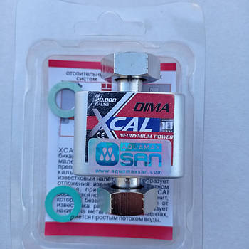 Магнітний пом'якшувач води проточного типу DIMA (XCAL DIMA 1/2)
