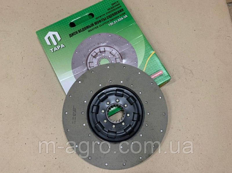 Диск зчеплення ведений Т-150 (посилений) 150.21.024-3А (вир-во ТАРА), фото 1
