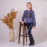 Світшот кофта для дівчинки утеплена, синя з люрексом, SmileTime Ready