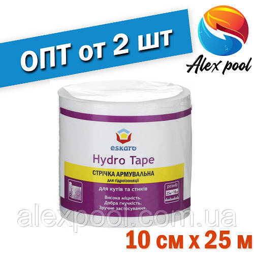 Eskaro Hydro Tape 10см на 25м армуюча Стрічка для кутів і стиків