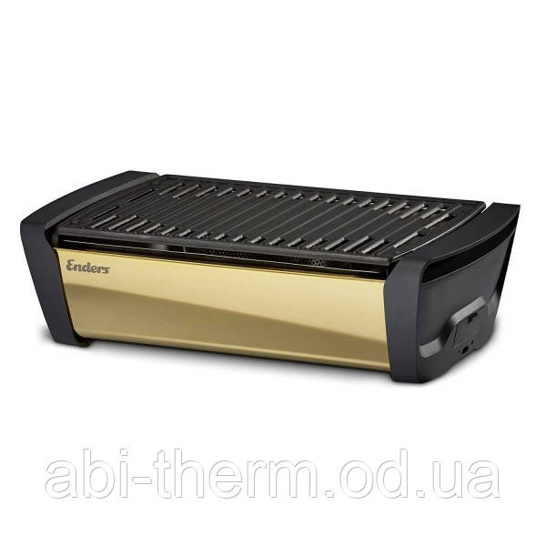 Вугільний гриль ENDERS AURORA MIRROR GOLD