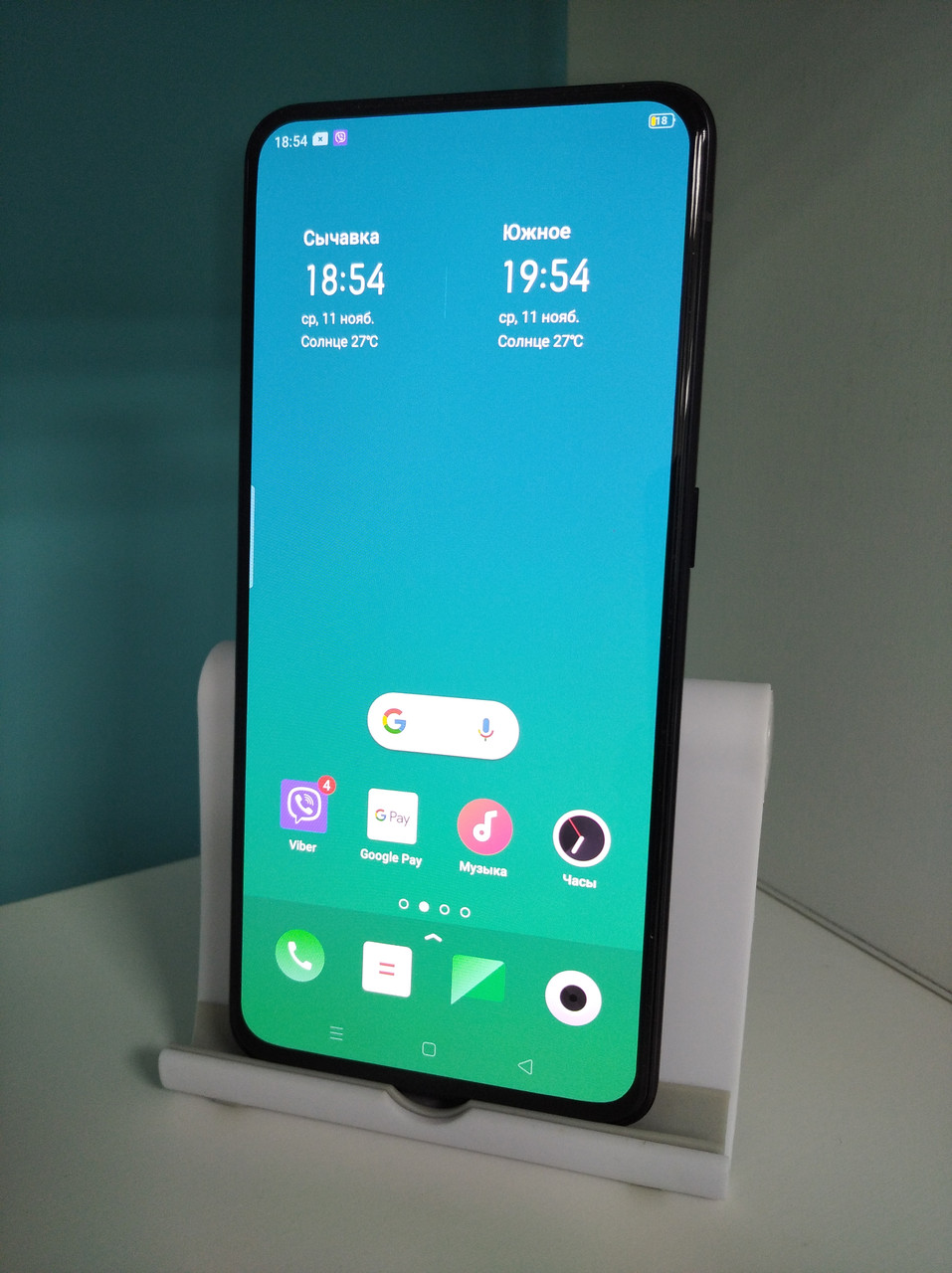 БО Смартфон OPPO Reno2 8/256GB Luminous Black