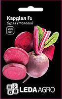Насіння буряка Кардиал (Kardial) F1, 200 шт., столового круглого, ТМ "ЛедаАгро"