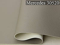 Автомобильный кожзам Mercedes 30520, бежевый, на тканевой основе, шир. 140см, Турция