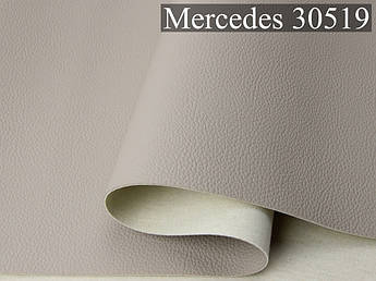 Відріз 1м, Автомобільний шкірзам 30519 Mercedes-Benz E-Class w212 крем, на тканинній основі (ширина 1,40 м) Туреччина