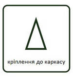 Сосна штучна TriumphTree Forest Frosted 90 см зелена з інеєм, невелика новорічна ялинка, фото 8