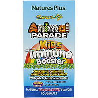 Витамины для повышения иммунитета детские Animal Parade Immune Booster, Nature's Plus, 90 пастилок
