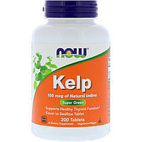 Келп, бурые водоросли, Kelp, Now Foods, 150 мкг, 200 таблеток