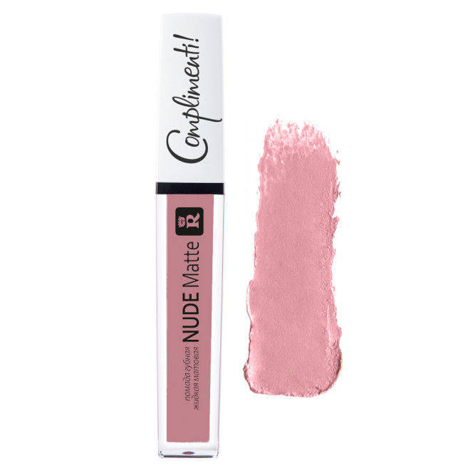 Рідка помада для губ матова Relouis Nude Matte Complimenti No 17 4,5 г