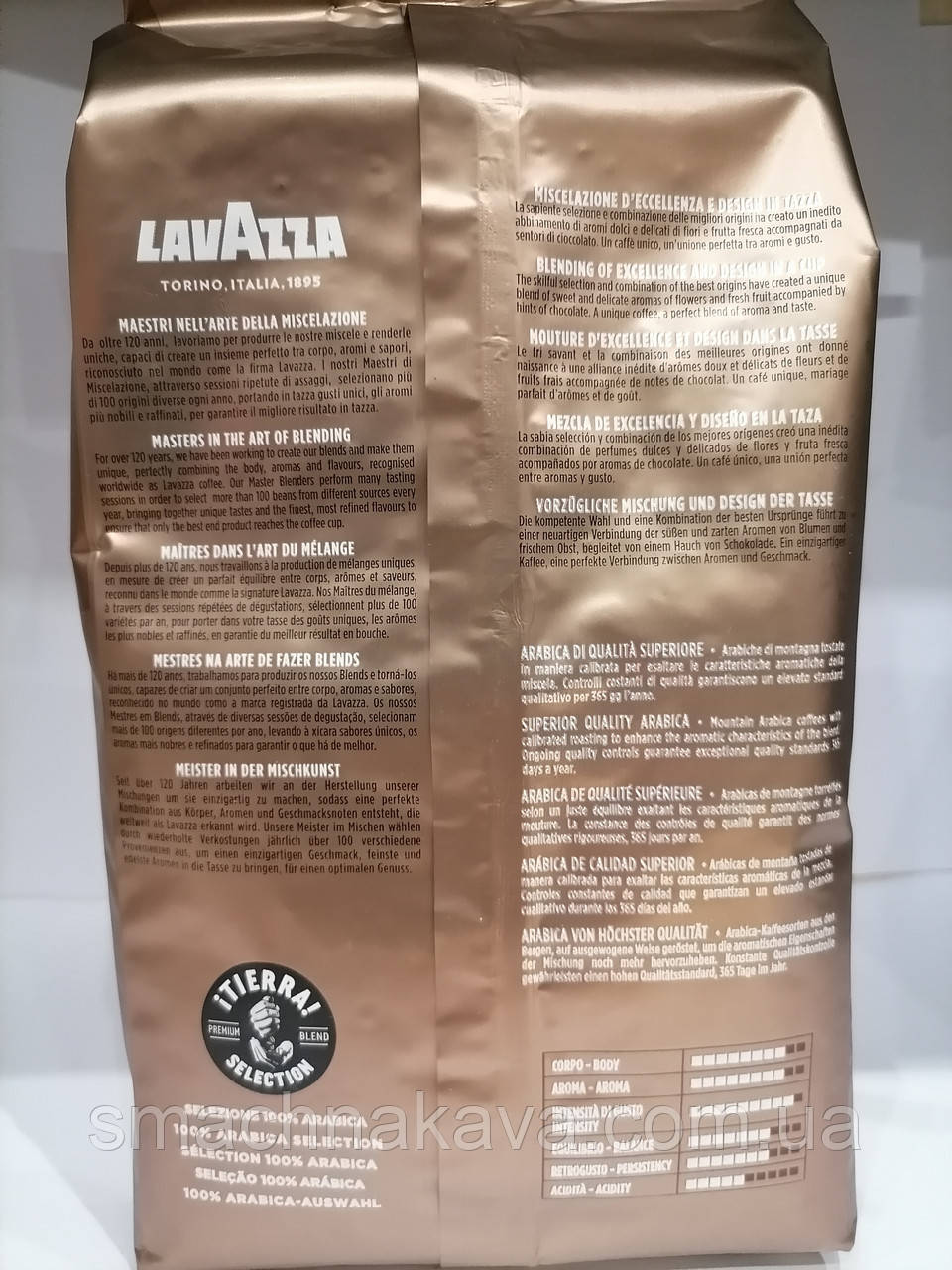 Кофе в зернах Lavazza Tierra Selection 1 кг оригинал Италия 100% арабика - фото 2 - id-p361421698