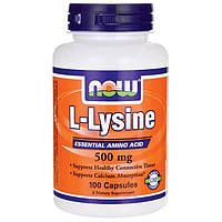 Лизин, аминокислота, L-Lysine, Now Foods, 500 мг, 100 капсул