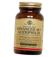 Пробиотики, Advanced 40+ Acidophilus, Solgar, без молочных продуктов, 60 капсул