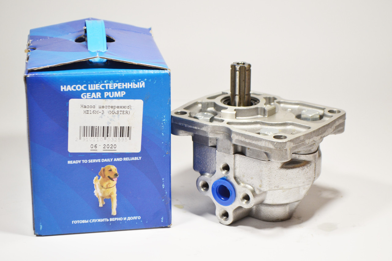 Насос шестерневий НШ 16М-3л (НШ-Лівий) MASTER (Гідросила), фото 1