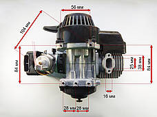 Двигун мінімото без редуктора Minimoto MiniATV 49c, фото 2