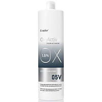 Окислювальна емульсія для волосся Erayba OxyActive Color Activator 05V 1.5% 150 мл