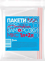 Пакеты для заморозки Добра Господарочка Микс 1л-3 шт + 2л-3 шт