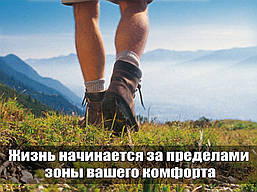 Компас з кришкою-ідеально підходить для дітей, фото 3